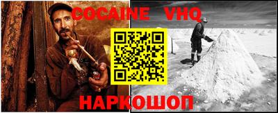 первитин Краснознаменск