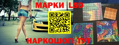первитин Краснознаменск