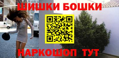 первитин Краснознаменск