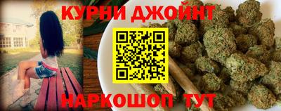 первитин Краснознаменск