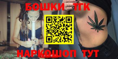 мескалин Краснодар