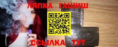 мескалин Краснодар