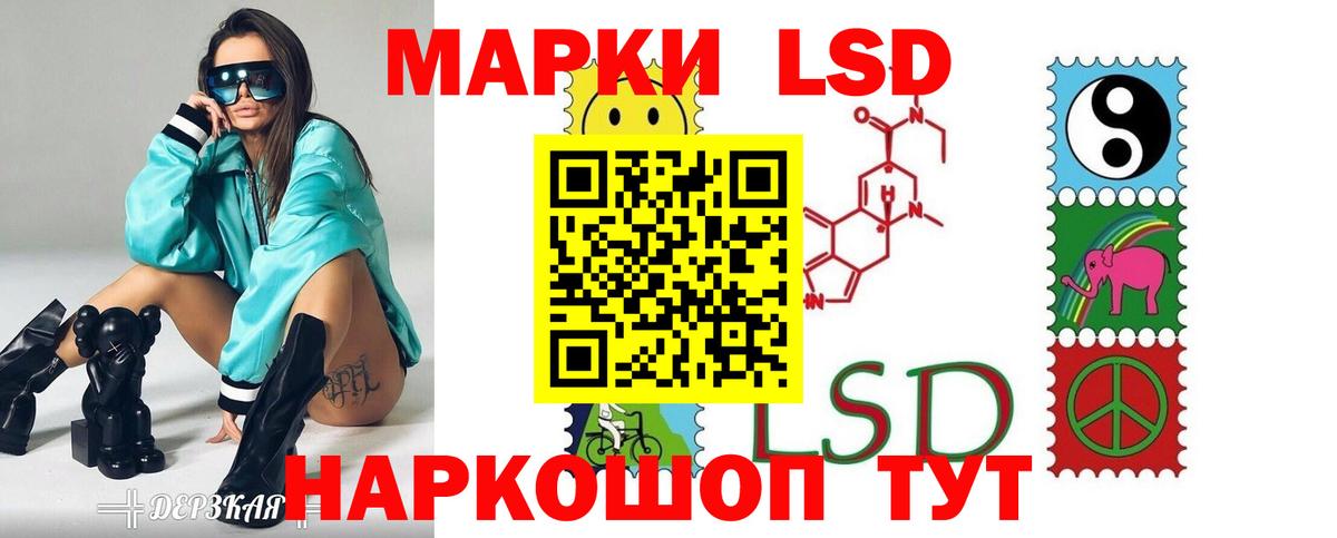 Alpha-PVP Костомукша